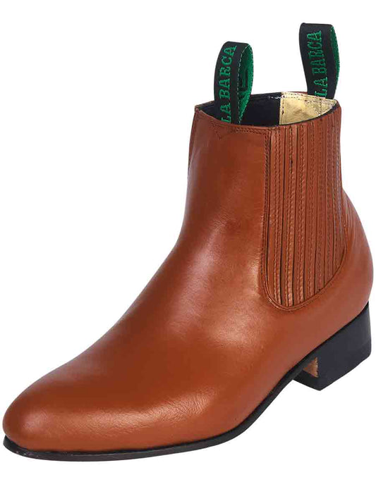 Botines Charros Clasicos de Piel Genuina para Hombre 'La Barca' - ID: 226 Botines Charros Piel Genuina La Barca Caoba